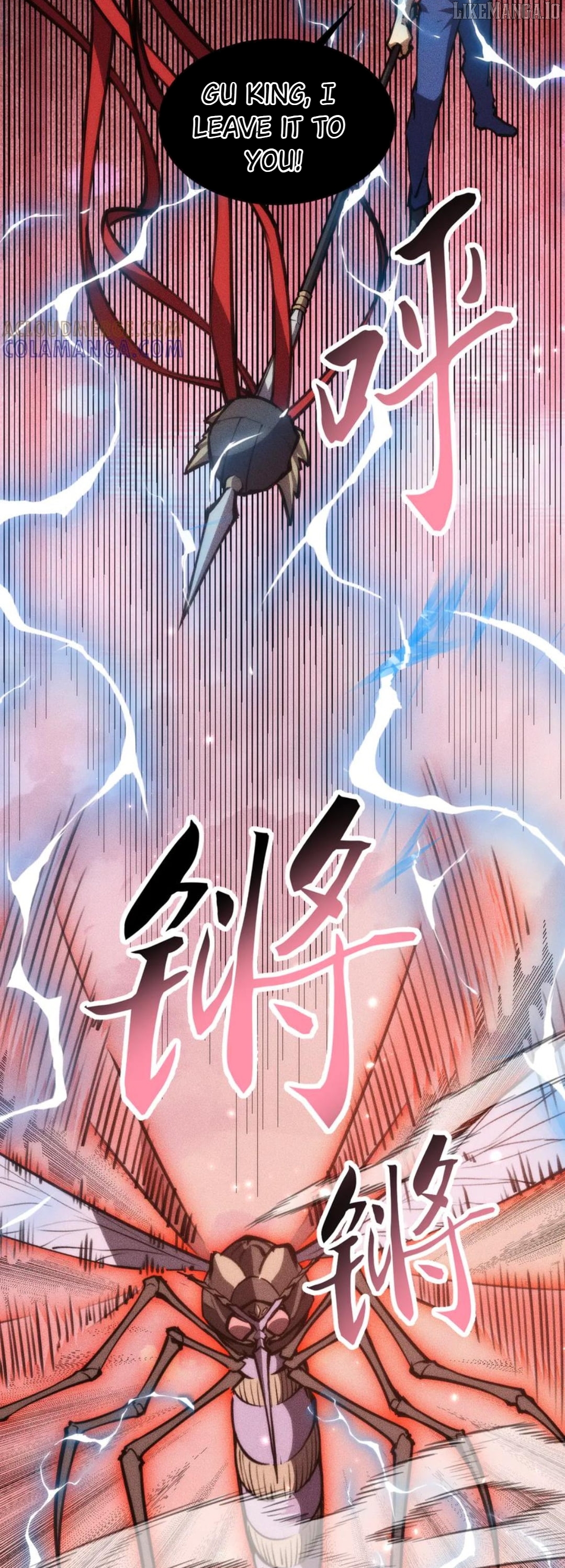 The End of the World: The Emperor Banner invites all female disciples to take their seats Chapter 29 - page 10